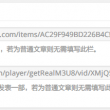 49tk图库澳彩开奖app下载w